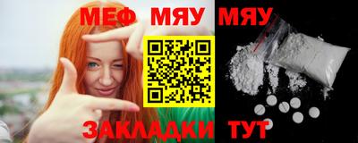 скорость mdpv Тверь