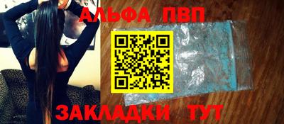 герыч Тара