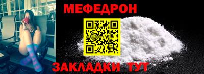 герыч Тара