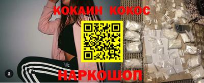 скорость mdpv Тверь