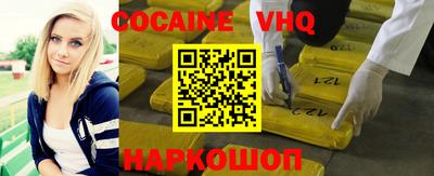 скорость mdpv Тверь
