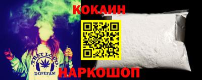 меф VHQ Татарск