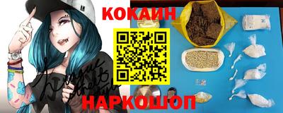 скорость mdpv Тверь