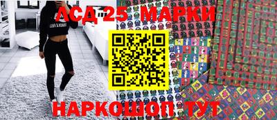 меф VHQ Татарск