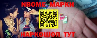 скорость mdpv Тверь