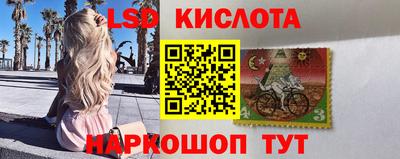 герыч Тара