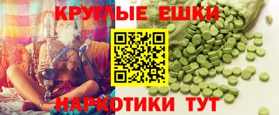 меф VHQ Татарск