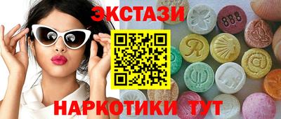 скорость mdpv Тверь