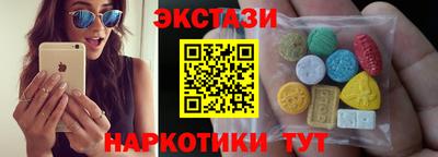скорость mdpv Тверь