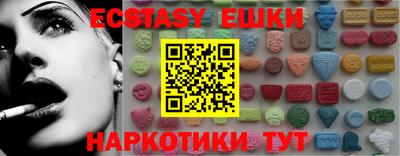 скорость mdpv Тверь