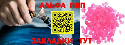 скорость mdpv Тверь