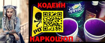 меф VHQ Татарск