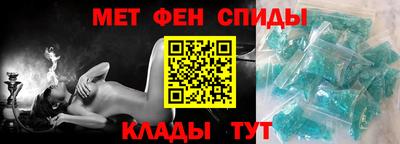 скорость mdpv Тверь