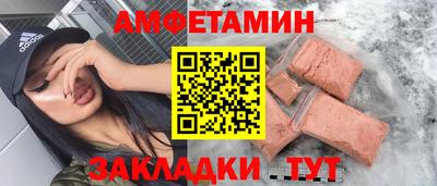 герыч Тара