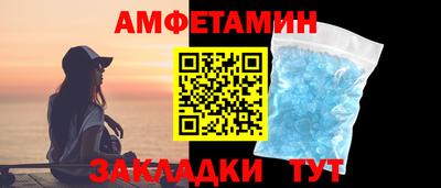 скорость mdpv Тверь
