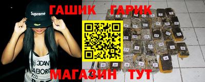 герыч Тара