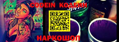 меф VHQ Татарск