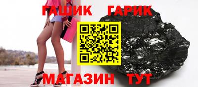 герыч Тара