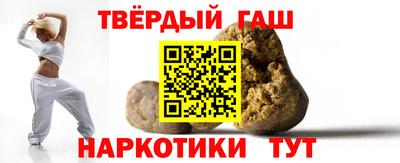 герыч Тара