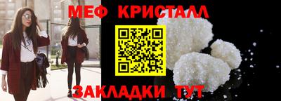 скорость mdpv Тверь