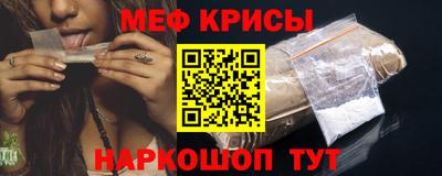герыч Тара