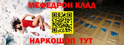скорость mdpv Тверь