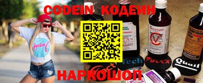 меф VHQ Татарск