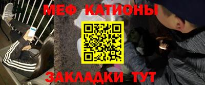 скорость mdpv Тверь